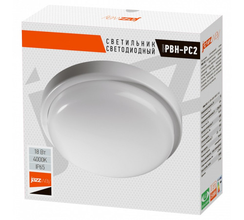 Накладной светильник Jazzway PBH-PC2-RA 18W 4000K WHITE IP65