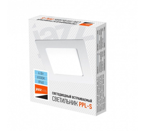 Встраиваемый светильник Jazzway PPL-S 6W 6500K IP40 WH
