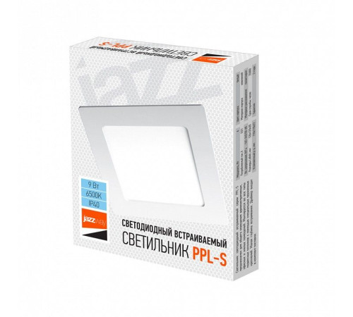 Встраиваемый светильник Jazzway PPL-S 9W 6500K IP40 WH