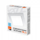 Встраиваемый светильник Jazzway PPL-S 9W 6500K IP40 WH