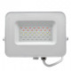 Настенно-потолочный прожектор Jazzway PFL-30W RGB WH IP65