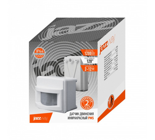 Датчик движения Jazzway PMS-IR 017 1200W 120° 2-12m IP44 WH