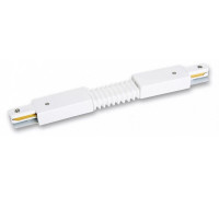Соединитель гибкий для треков Jazzway  PTR CF-WH
