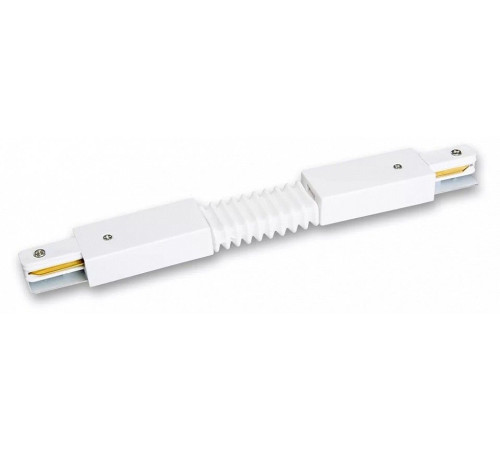 Соединитель гибкий для треков Jazzway PTR CF-WH