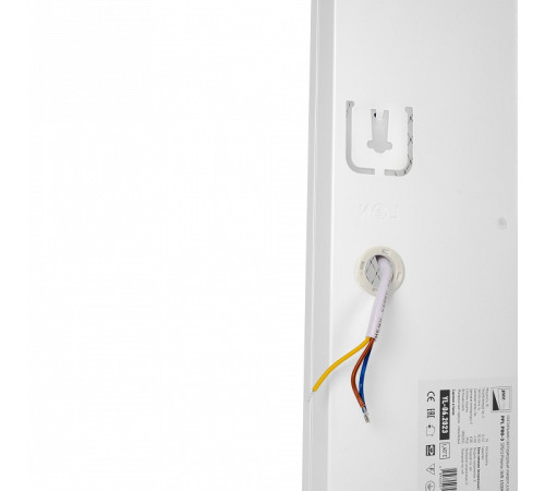 Накладной светильник Jazzway PPL PRO 595/U PRISMA 36w 6500K