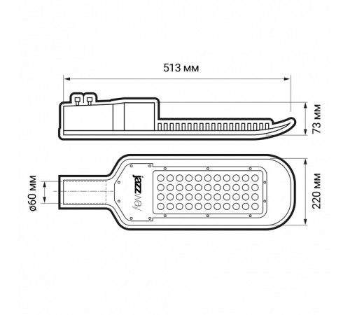Консольный светильник Jazzway PSL 02 PRO 100w 5000K IP65 BL