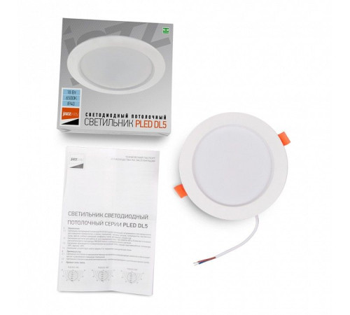 Встраиваемый светильник Jazzway PLED DL5 18w 6500K WH IP40