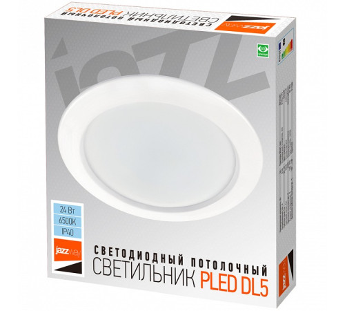 Встраиваемый светильник Jazzway PLED DL5 24w 6500K WH IP40