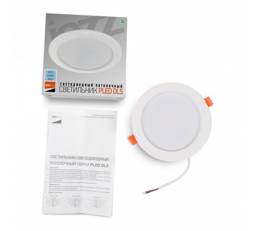 Встраиваемый светильник Jazzway PLED DL5 24w 6500K WH IP40