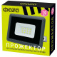 Настенно-потолочный прожектор Jazzway СДО-10 10w 6500K GR IP65