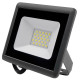 Настенно-потолочный прожектор Jazzway СДО-10 20w 6500K GR IP65