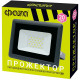 Настенно-потолочный прожектор Jazzway СДО-10 20w 6500K GR IP65