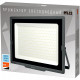 Настенно-потолочный прожектор Jazzway PFL- C3 300w 6500K IP65