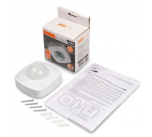 Датчик движения Jazzway PMS-IR-U 124 2000W 360° 2.2-6m WH