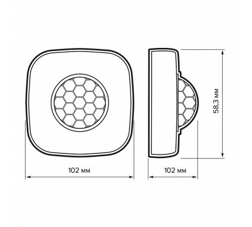 Датчик движения Jazzway PMS-IR-U 124 2000W 360° 2.2-6m WH