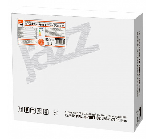 Настенно-потолочный прожектор Jazzway PFL SPORT 02 750w 5700K IP66