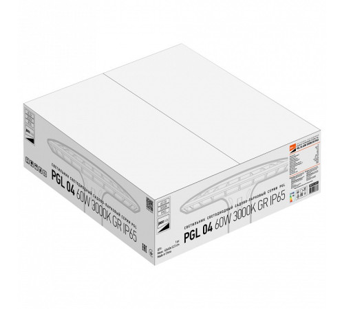 Консольный светильник Jazzway PGL 04 60w 3000K IP65 GR AC200-240