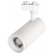 Светильник на штанге Jazzway PTR 0728 ZOOM 28w 3000K 15-60° WH IP40