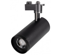 Светильник на штанге Jazzway  PTR 0728 ZOOM 28w 3000K 15-60° BL IP40