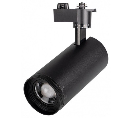 Светильник на штанге Jazzway PTR 0728 ZOOM 28w 3000K 15-60° BL IP40