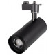 Светильник на штанге Jazzway PTR 0728 ZOOM 28w 3000K 15-60° BL IP40