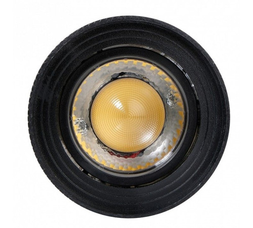 Светильник на штанге Jazzway PTR 0728 ZOOM 28w 3000K 15-60° BL IP40