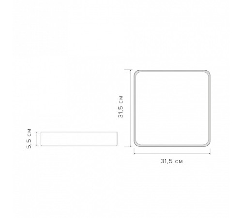 Накладной светильник Jazzway PPB Scandic-S 24w 4000K GR/W IP20 300*300*50