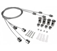 Подвес Jazzway  A05 PPL 4х1.0m