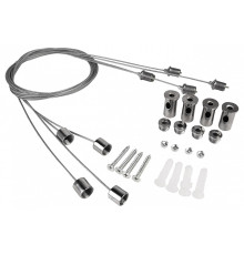 Подвес Jazzway  A05 PPL 4х1.0m