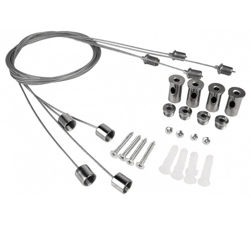 Подвес Jazzway A05 PPL 4х1.0m