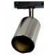 Светильник на штанге Jazzway PTR 26 GU10 SN IP20