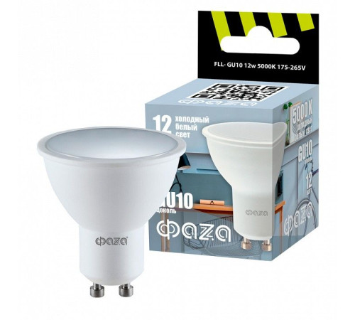 Лампа светодиодная Jazzway GU10 12Вт 5000K FLL- GU10 12w 5000K