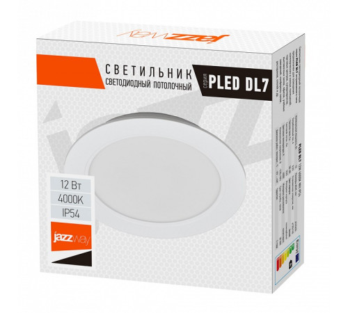 Встраиваемый светильник Jazzway PLED DL7 12w 4000K WH IP54