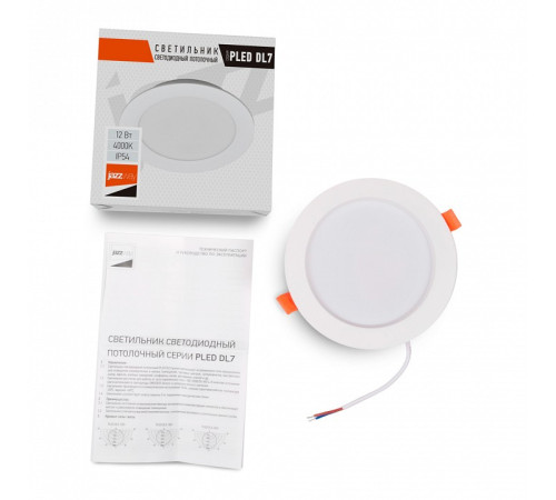 Встраиваемый светильник Jazzway PLED DL7 12w 4000K WH IP54