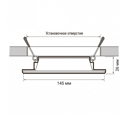 Встраиваемый светильник Jazzway PLED DL7 12w 4000K WH IP54