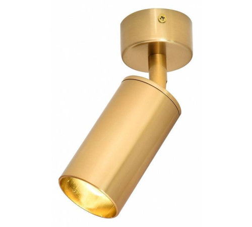 Спот Kink Light Кайко 07615-1,20