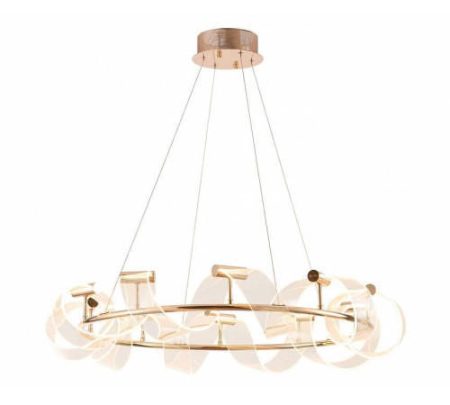 Подвесной светильник Kink Light Ранни 08037-90,37