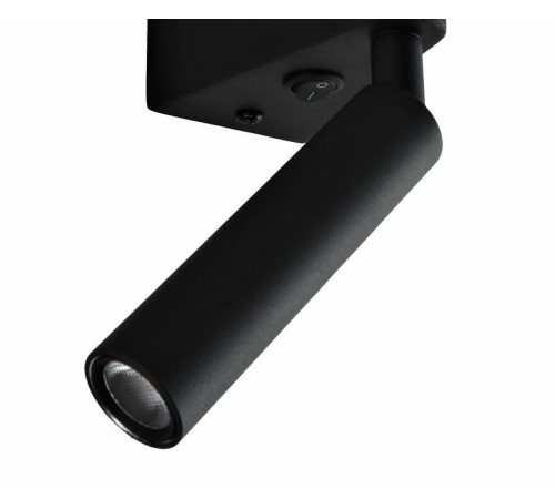 Бра с подсветкой Kink Light Прани 8079,19