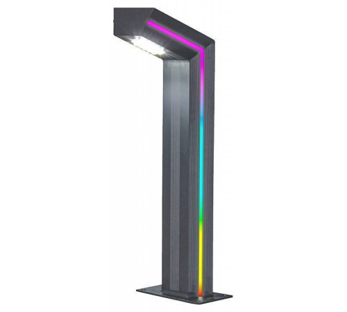 Наземный низкий светильник Kink Light Такоми 09207-F(220V),16(RGB)