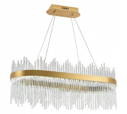 Подвесной светильник Natali Kovaltseva Smart Нимбы LED LAMPS 81264