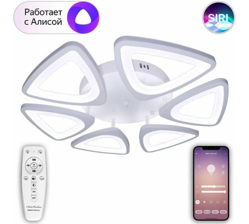 Потолочная люстра Natali Kovaltseva Smart home LED LAMPS 81216