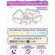 Потолочная люстра Natali Kovaltseva Smart home LED LAMPS 81216