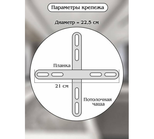 Подвесной светильник Natali Kovaltseva OREOL LED LAMPS 81278