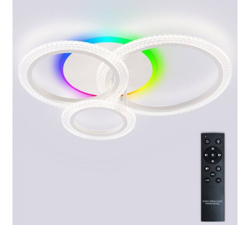 Потолочная люстра Natali Kovaltseva PURE LED LAMPS 81452