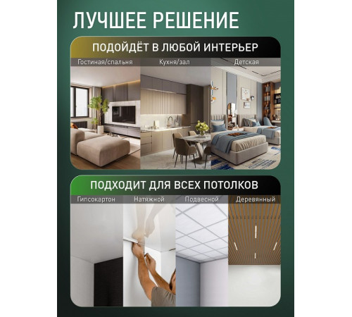 Потолочная люстра Natali Kovaltseva SAND II LED LAMPS 85004