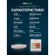 Лента светодиодная LEDS POWER NEW COB 005584