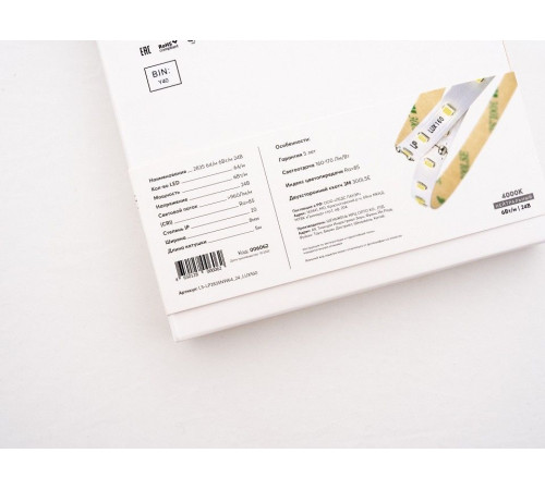Лента светодиодная LEDS POWER LUX160 006062