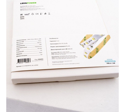 Лента светодиодная LEDS POWER LUX160 006093