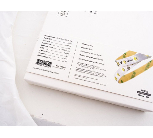 Лента светодиодная LEDS POWER LUX160 006109