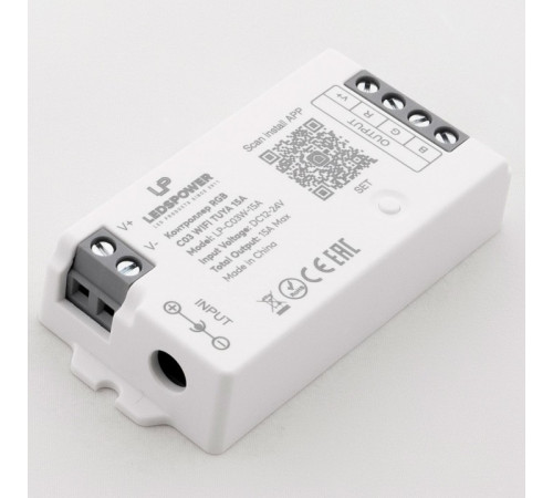 Контроллер-регулятор цвета RGB Wi-Fi для смартфонов и планшетов LEDS POWER C03 WIFI TUYA 006444